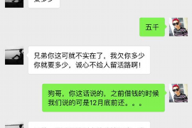 法院判决书出来补偿款能拿回吗？